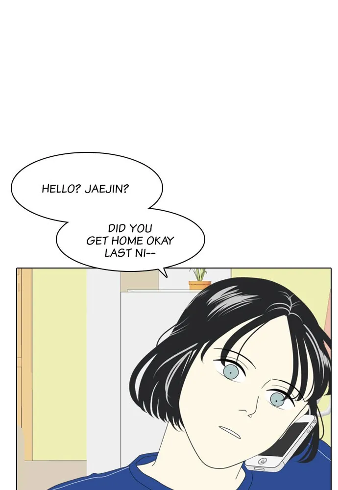 My Roommate is a Gumiho Chapter 4 page 4 - 