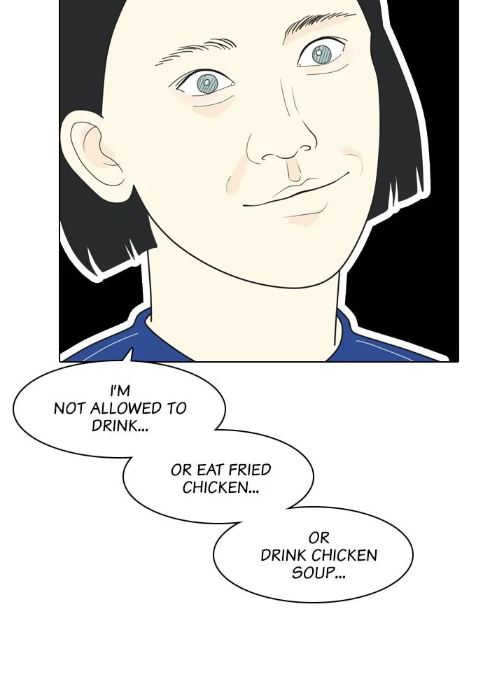 My Roommate is a Gumiho Chapter 4 page 35 - 