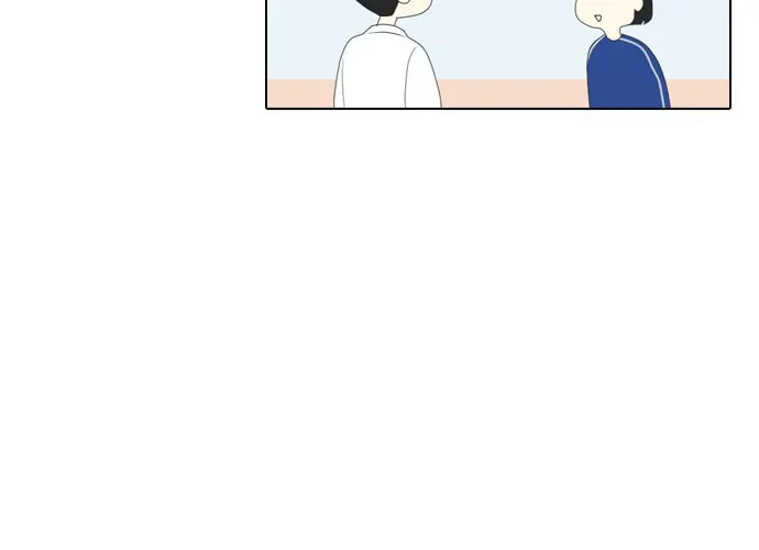 My Roommate is a Gumiho Chapter 4 page 58 - 