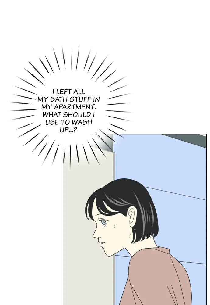 My Roommate is a Gumiho Chapter 5 page 13 - 