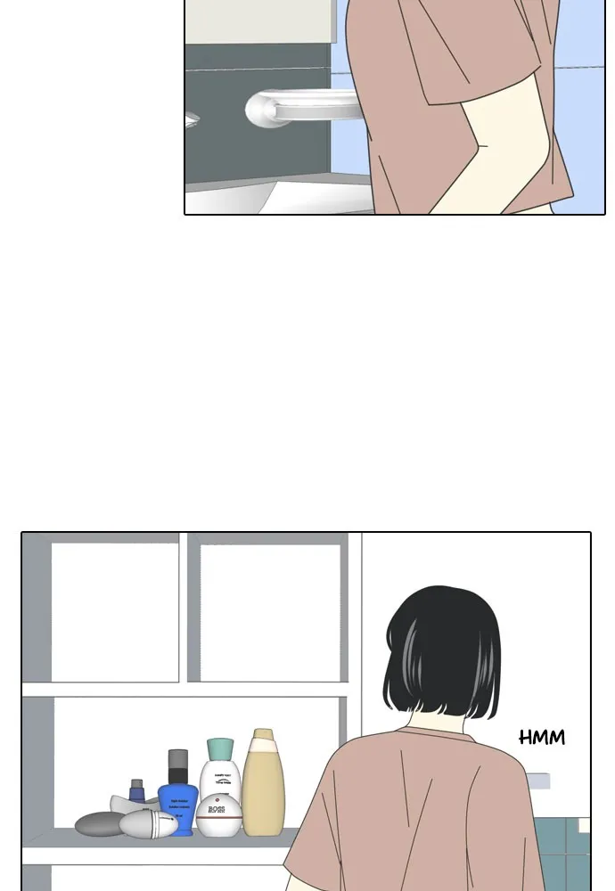 My Roommate is a Gumiho Chapter 5 page 14 - 