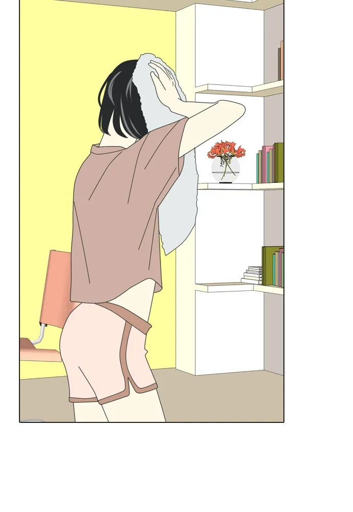 My Roommate is a Gumiho Chapter 5 page 17 - 