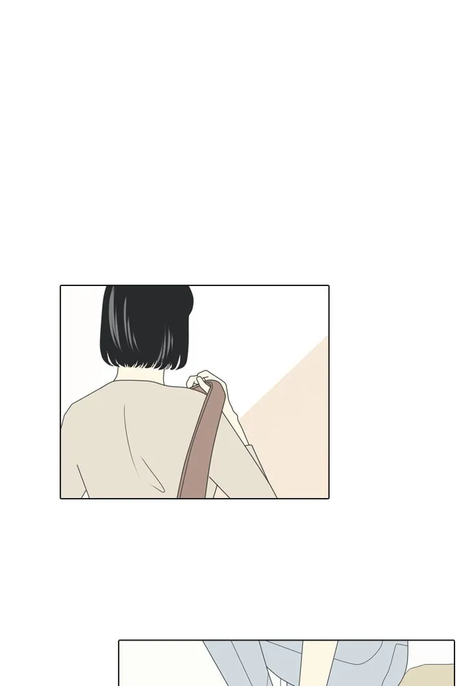 My Roommate is a Gumiho Chapter 5 page 21 - 
