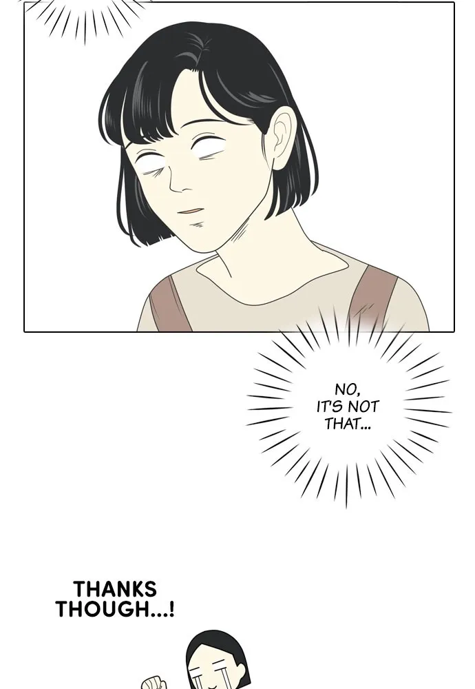 My Roommate is a Gumiho Chapter 5 page 45 - 