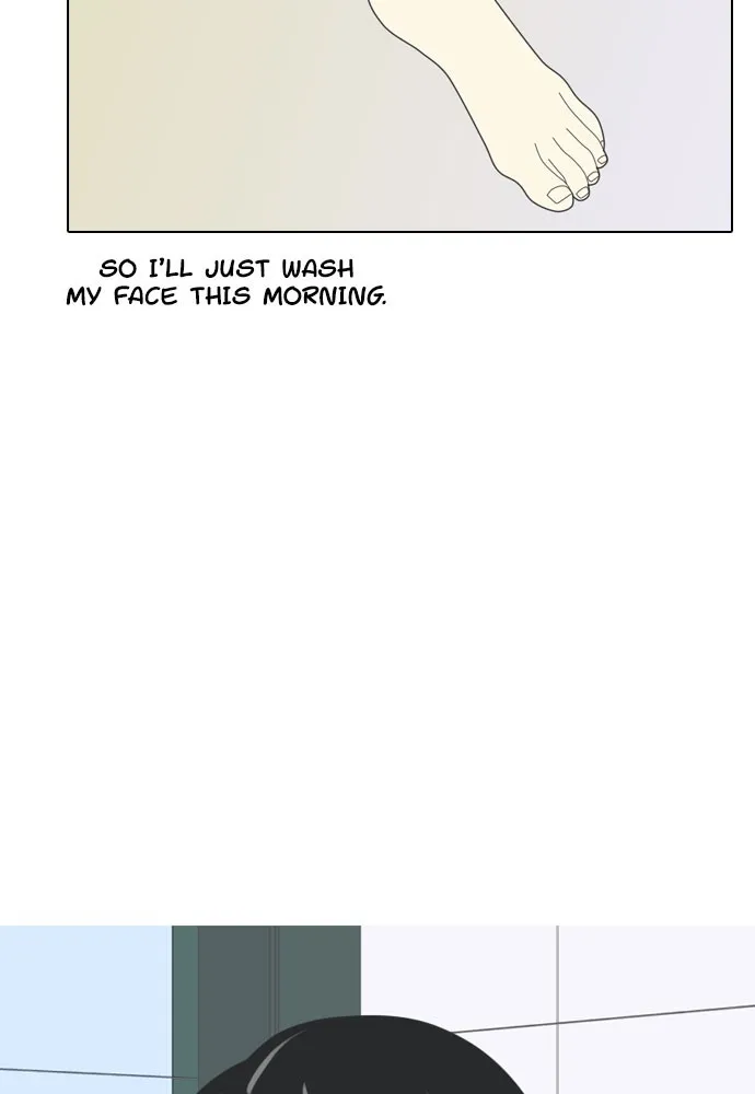 My Roommate is a Gumiho Chapter 5 page 9 - 