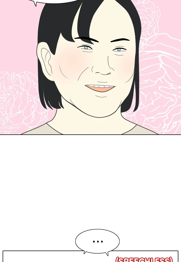My Roommate is a Gumiho Chapter 5 page 88 - 