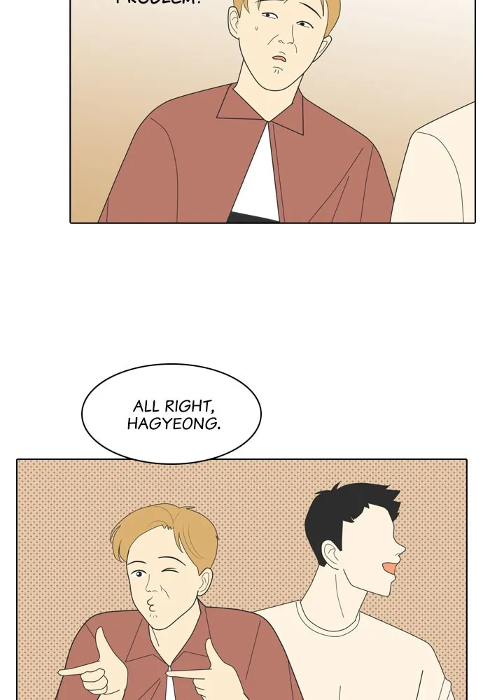My Roommate is a Gumiho Chapter 6 page 27 - 