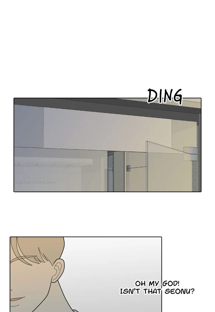 My Roommate is a Gumiho Chapter 6 page 52 - 