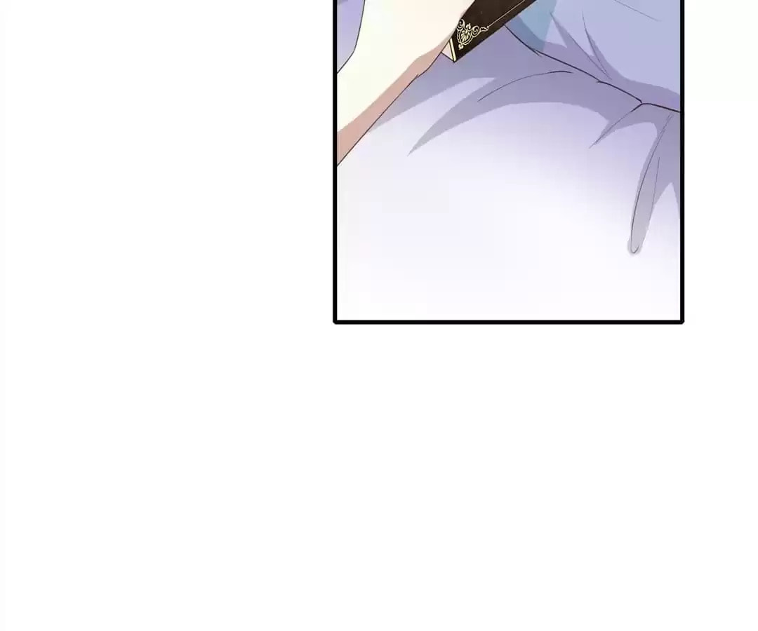 My Roommates are Vampire Idols Chapter 24 page 4 - 