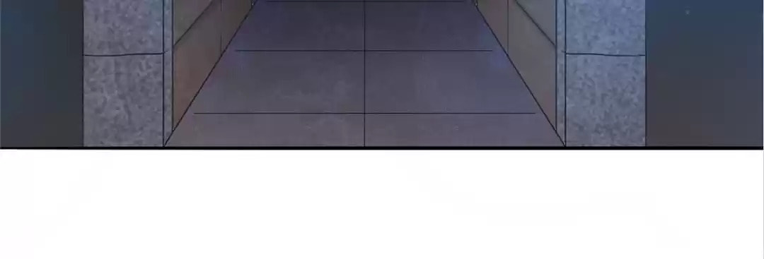 My Roommates are Vampire Idols Chapter 4 page 59 - 