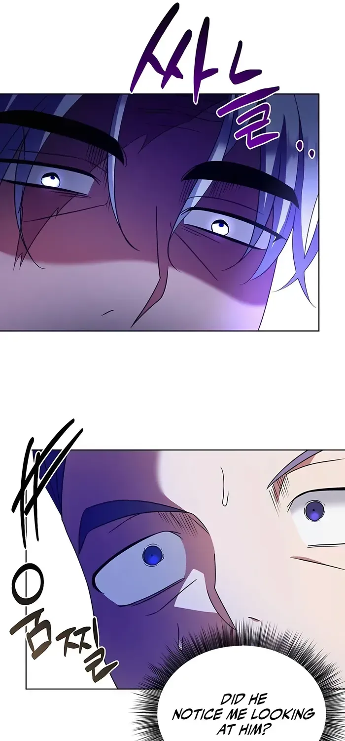 My Ruined Academy Life Chapter 21 page 15 - 