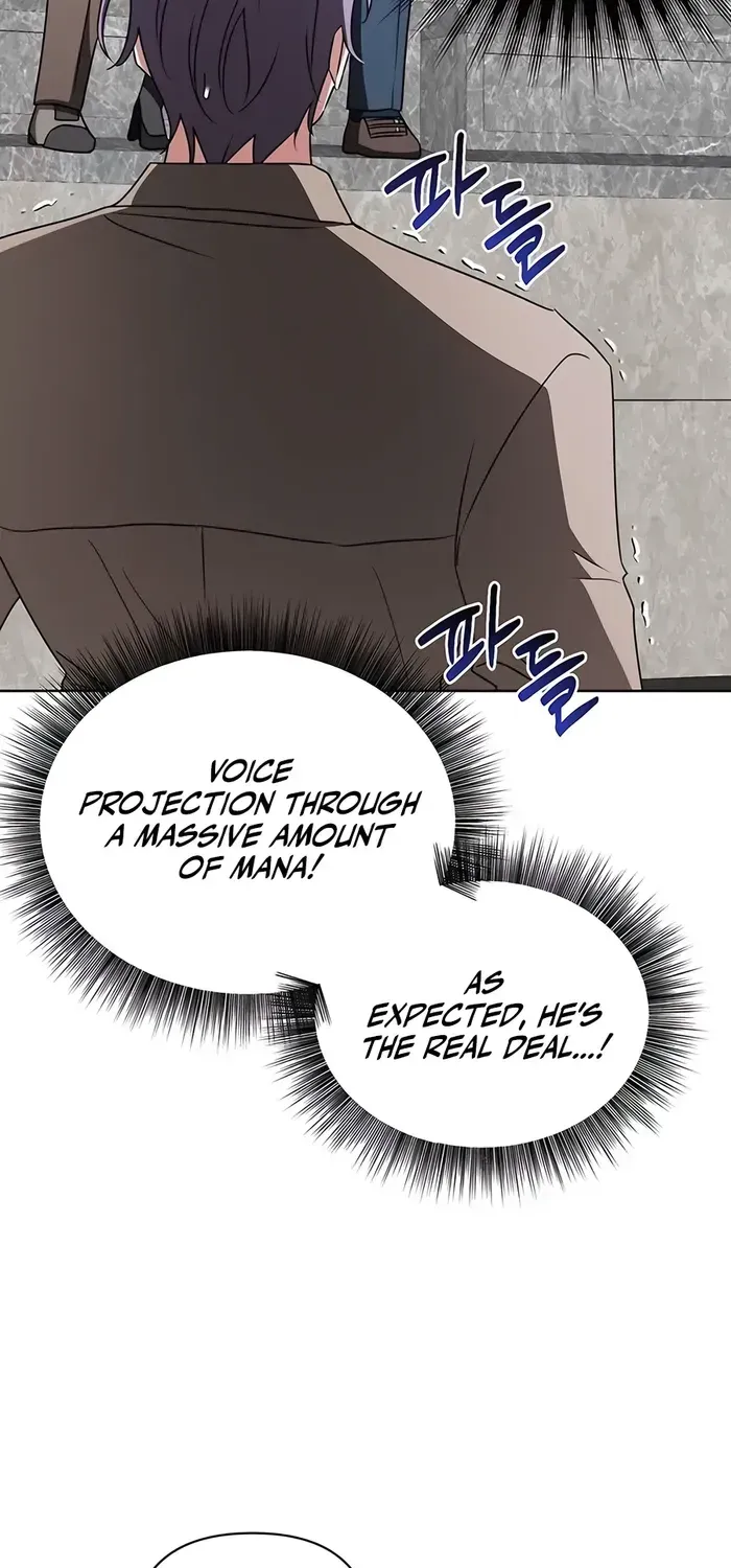 My Ruined Academy Life Chapter 21 page 17 - 