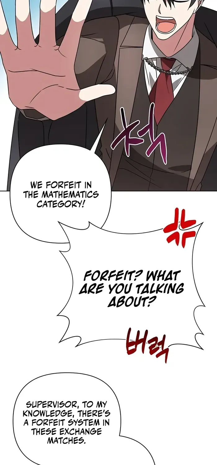 My Ruined Academy Life Chapter 21 page 22 - 