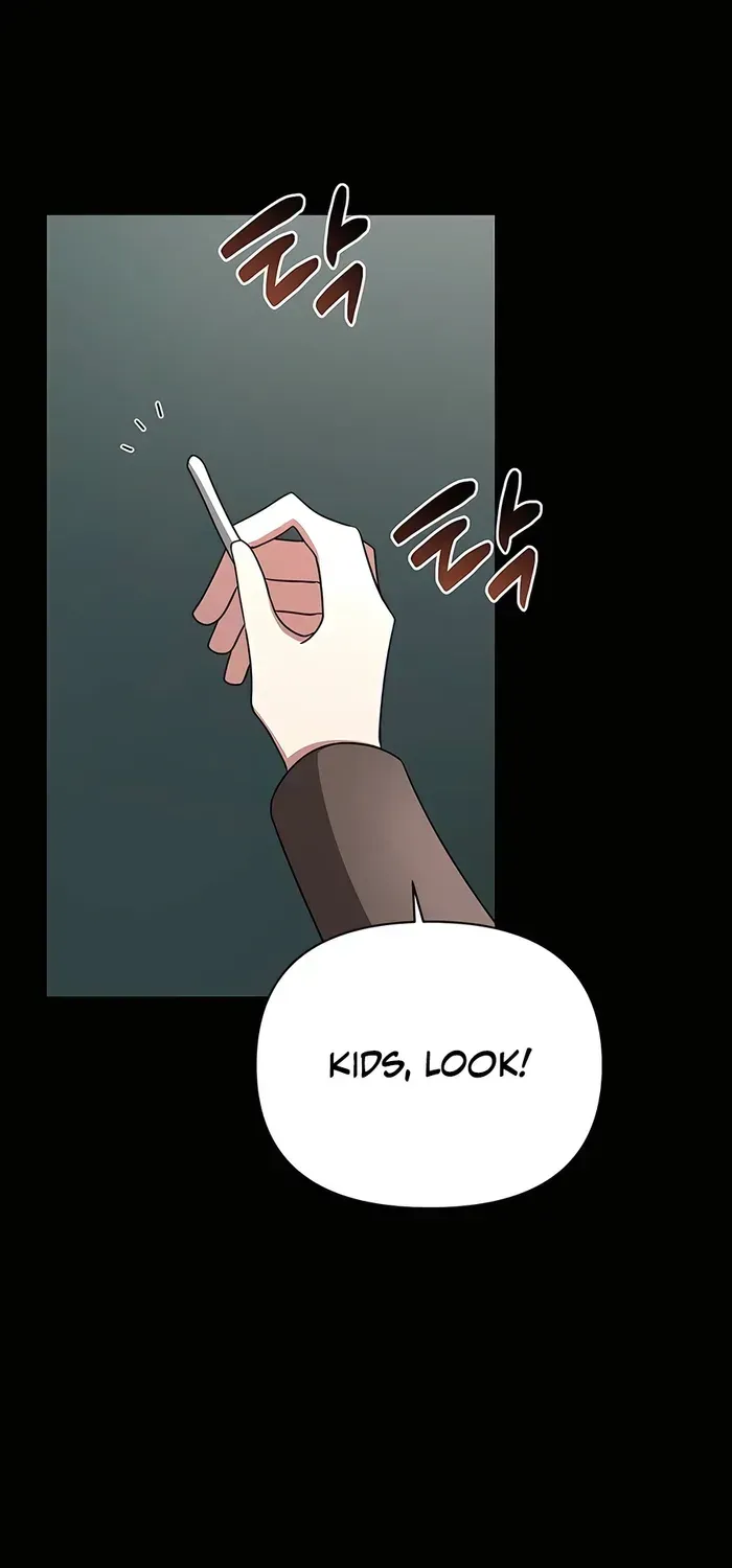 My Ruined Academy Life Chapter 21 page 28 - 