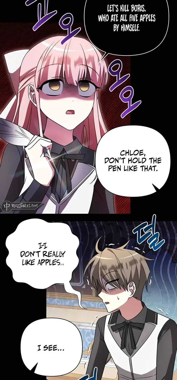 My Ruined Academy Life Chapter 21 page 32 - 