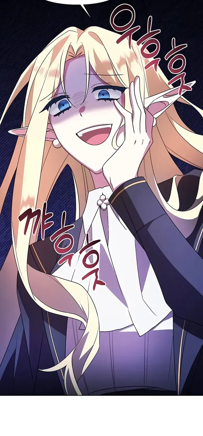 My Ruined Academy Life Chapter 21 page 39 - 