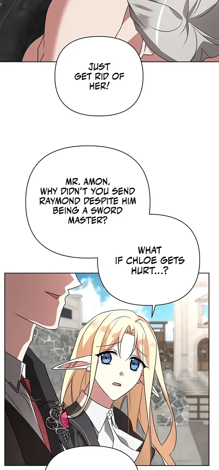 My Ruined Academy Life Chapter 21 page 50 - 