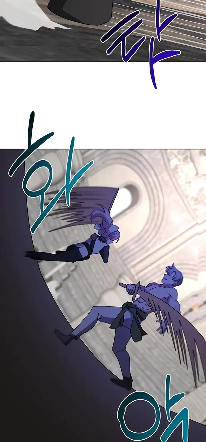 My Ruined Academy Life Chapter 21 page 60 - 