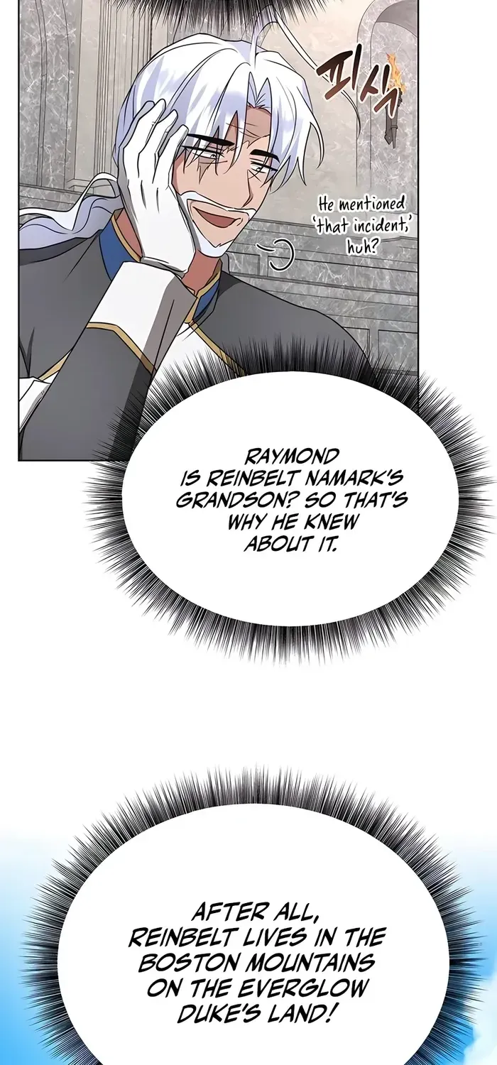 My Ruined Academy Life Chapter 21 page 9 - 