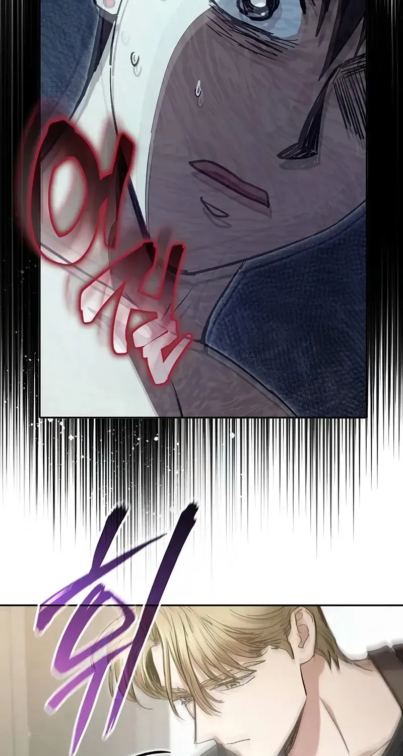 Read My S-Class Hunters chapter 1.1 image 10 on Lezhin
