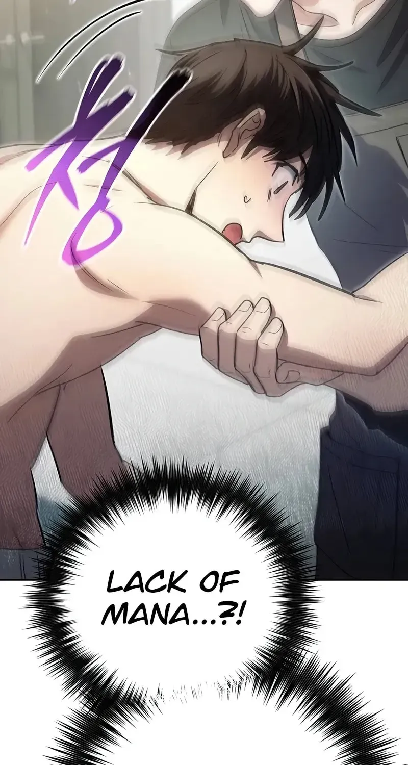 Read My S-Class Hunters chapter 1.1 image 11 on Lezhin