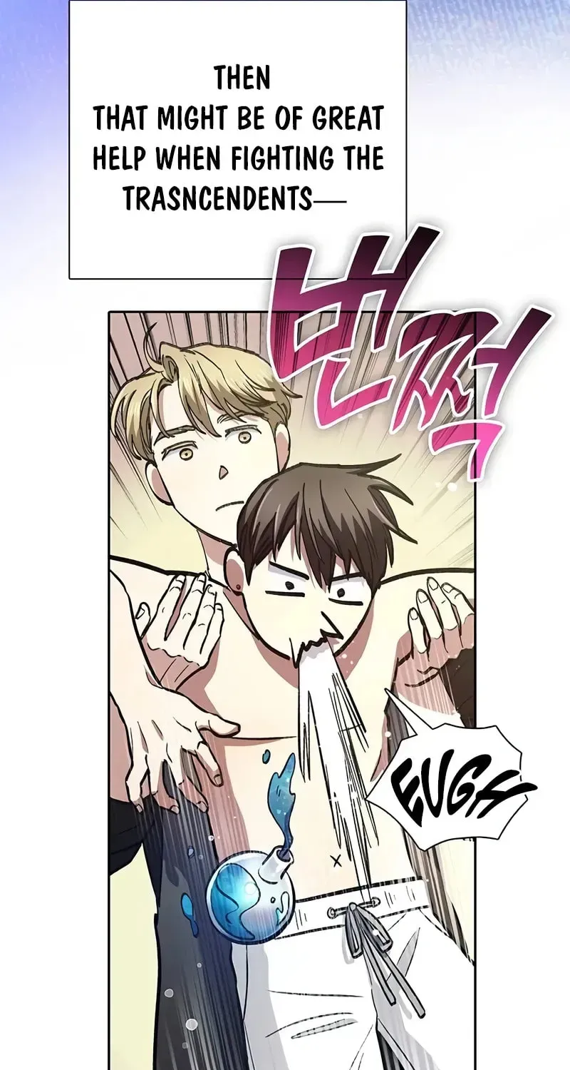 Read My S-Class Hunters chapter 1.1 image 22 on Lezhin