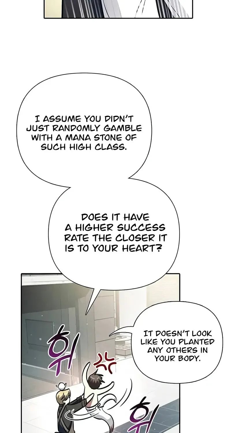 Read My S-Class Hunters chapter 1.1 image 23 on Lezhin
