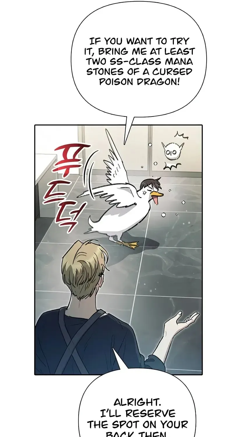 Read My S-Class Hunters chapter 1.1 image 27 on Lezhin