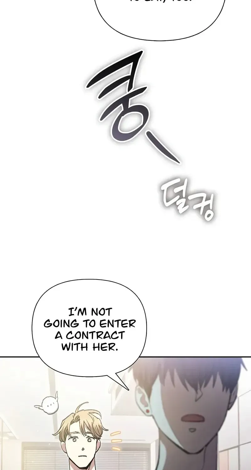 Read My S-Class Hunters chapter 1.1 image 46 on Lezhin