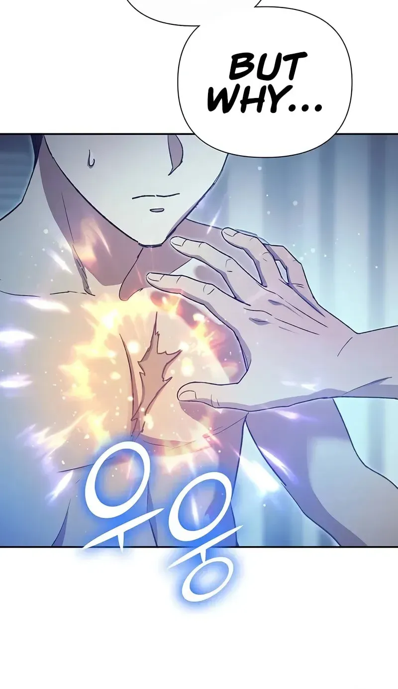 Read My S-Class Hunters chapter 1.1 image 7 on Lezhin