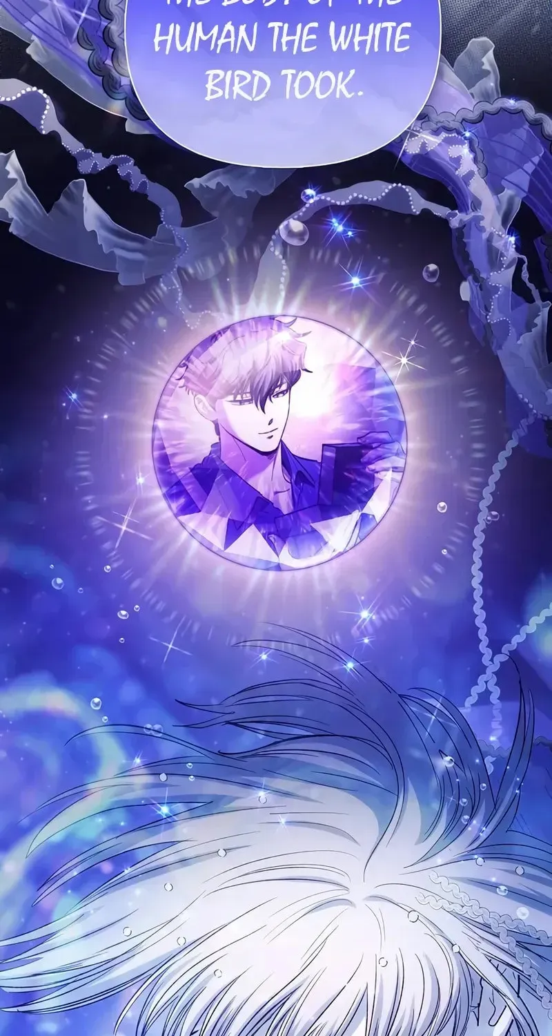 Read My S-Class Hunters chapter 1.1 image 82 on Lezhin