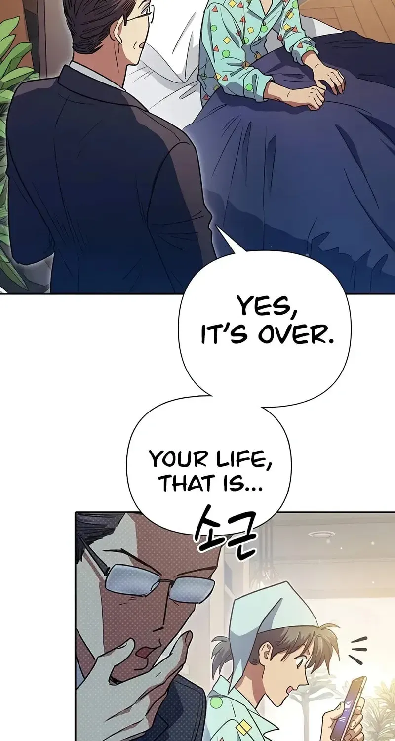 Read My S-Class Hunters chapter 1.1 image 92 on Lezhin