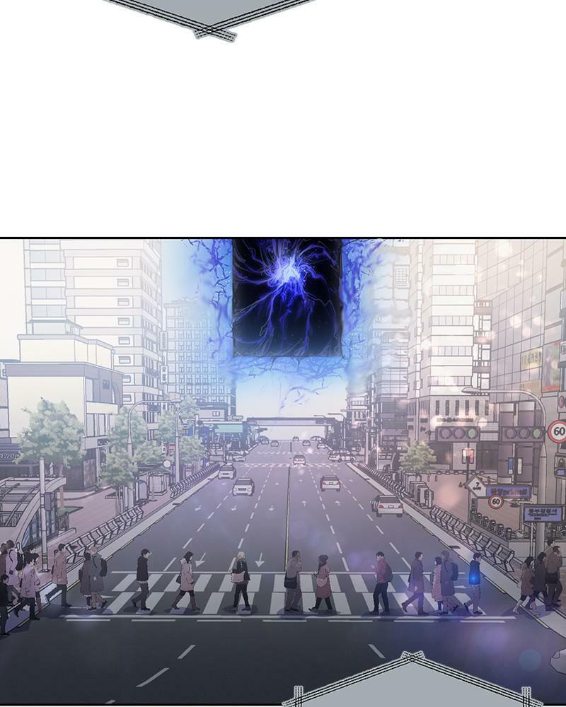Read My S-Class Hunters chapter 1 image 4 on Lezhin