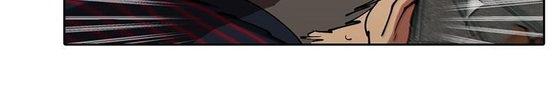 Read My S-Class Hunters chapter 10 image 14 on Lezhin