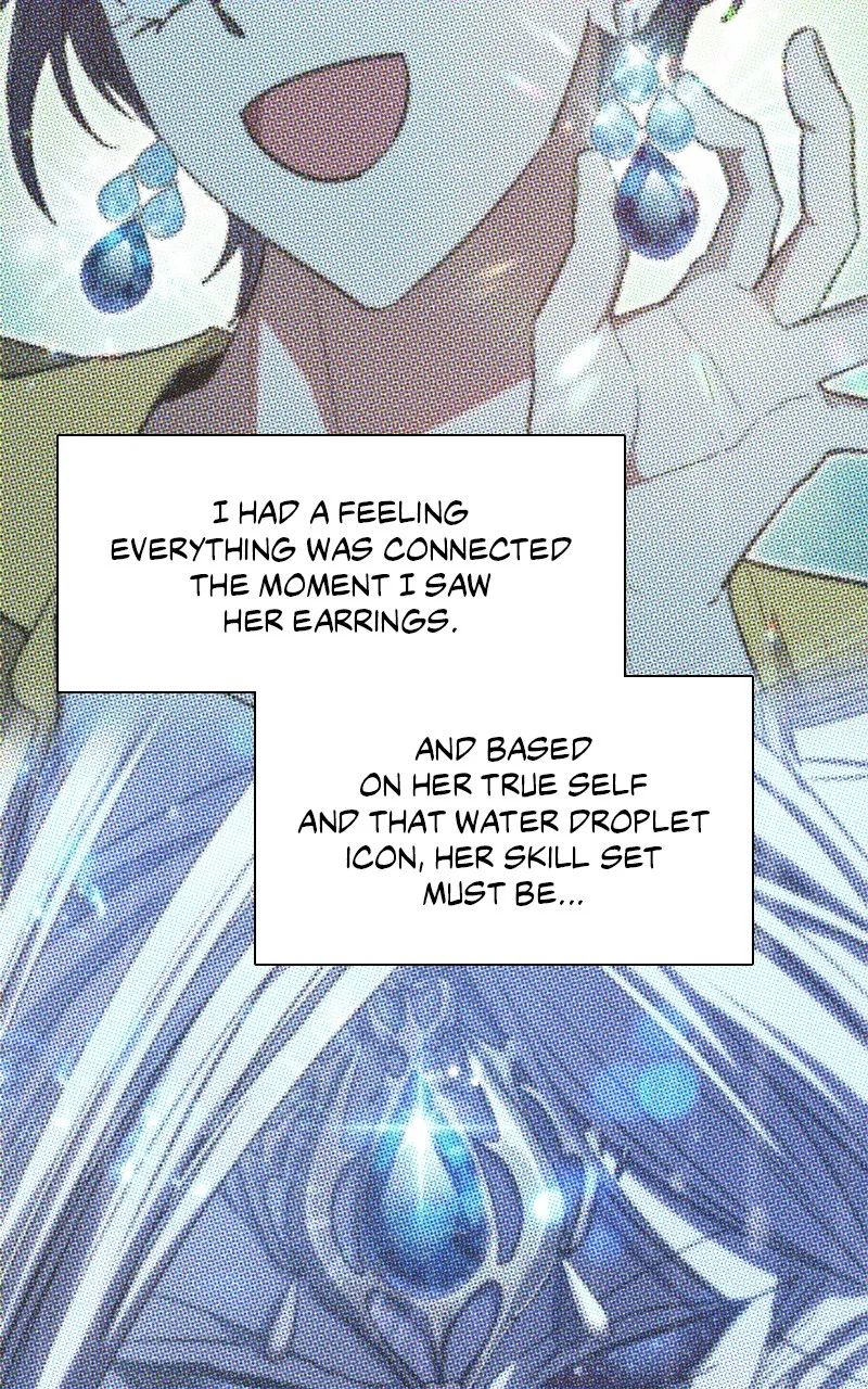 Read My S-Class Hunters chapter 100 image 127 on Lezhin