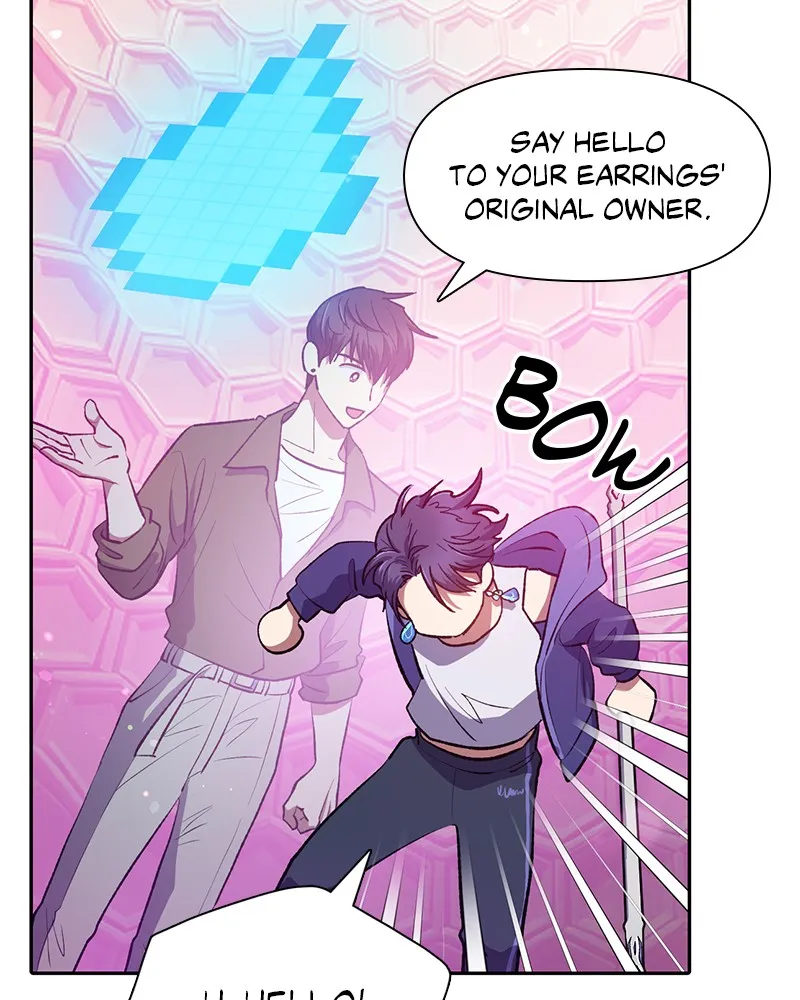 Read My S-Class Hunters chapter 101 image 8 on Lezhin