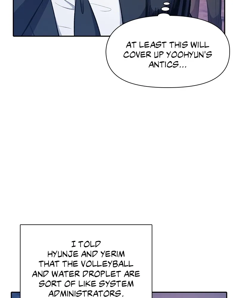 Read My S-Class Hunters chapter 102 image 109 on Lezhin
