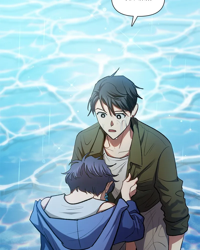 Read My S-Class Hunters chapter 102 image 76 on Lezhin
