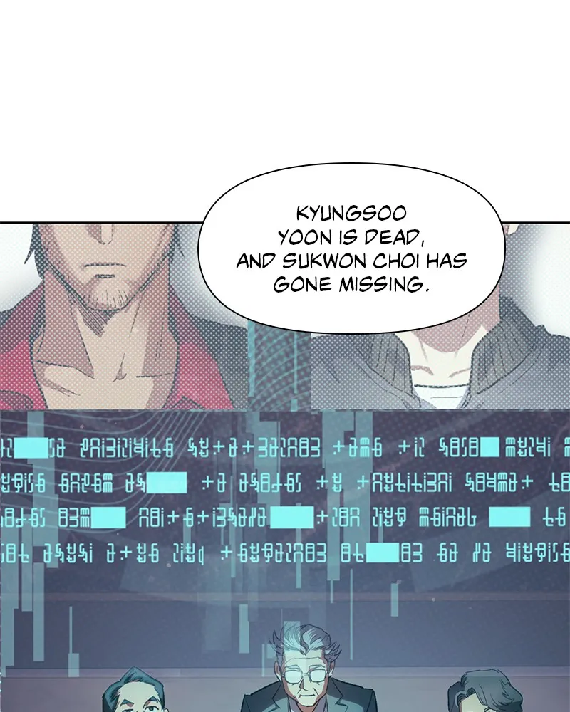 Read My S-Class Hunters chapter 103 image 127 on Lezhin