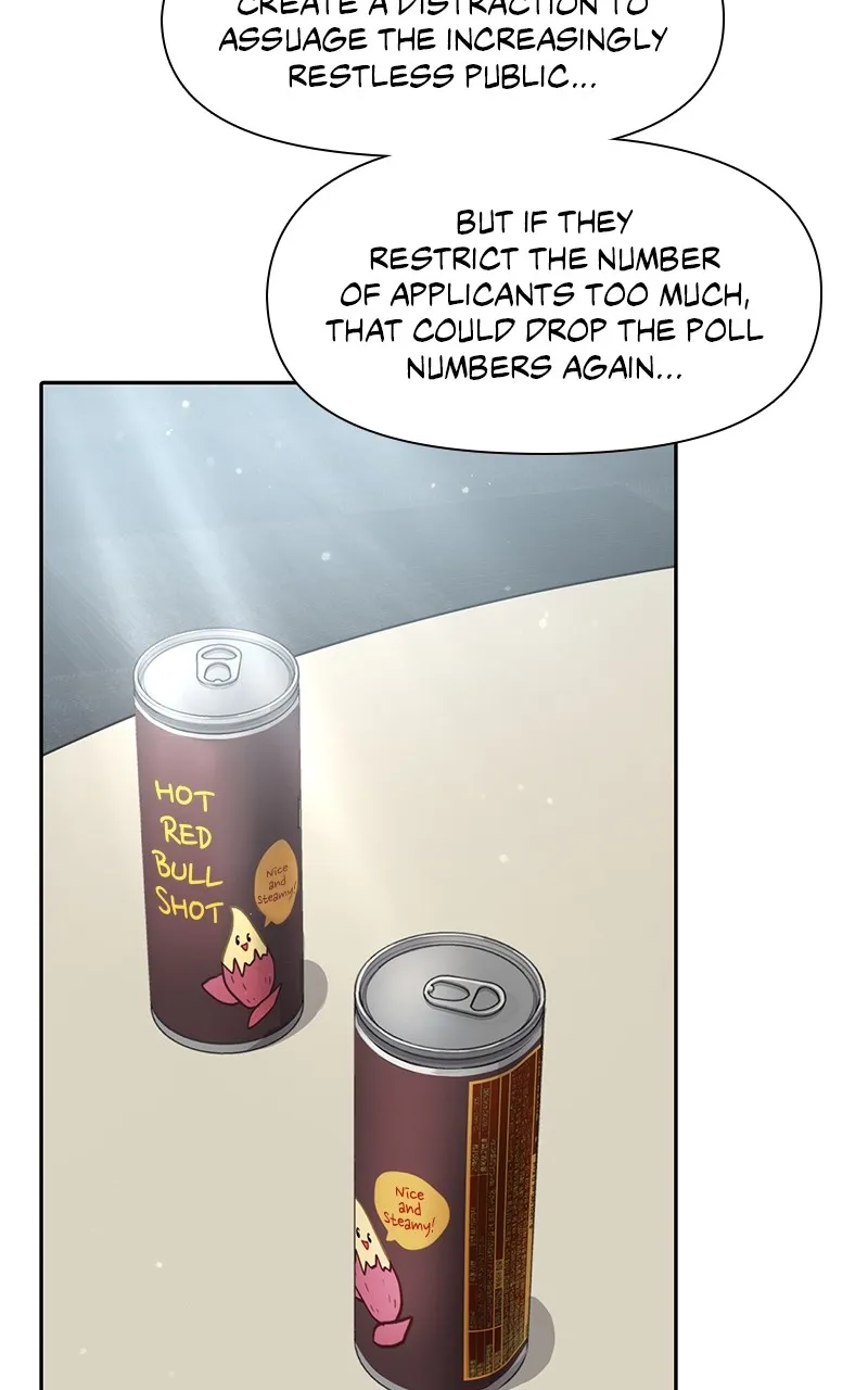 Read My S-Class Hunters chapter 105 image 32 on Lezhin