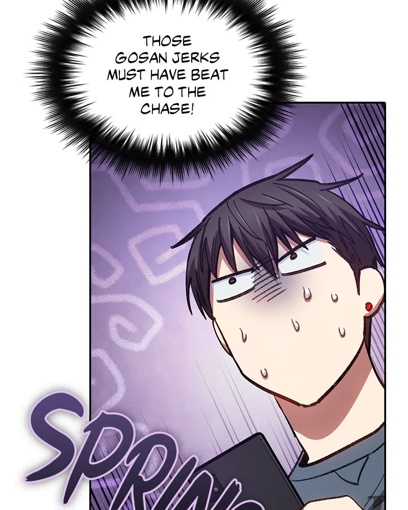 Read My S-Class Hunters chapter 106 image 108 on Lezhin