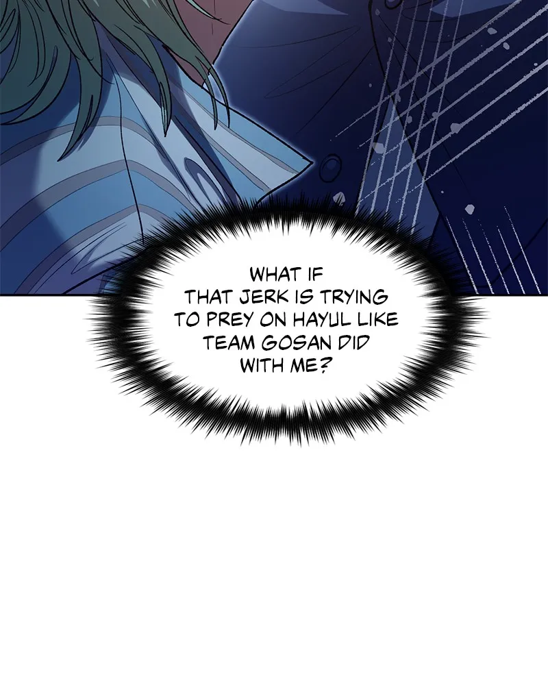 Read My S-Class Hunters chapter 106 image 87 on Lezhin