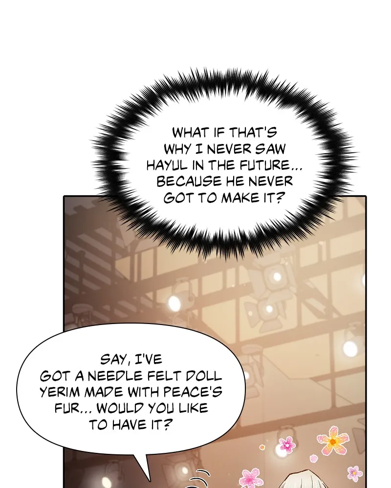 Read My S-Class Hunters chapter 106 image 88 on Lezhin