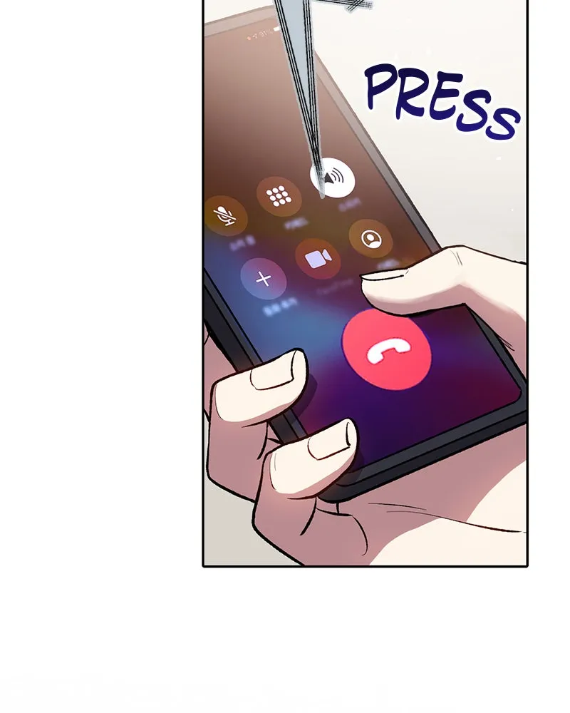 Read My S-Class Hunters chapter 107 image 17 on Lezhin
