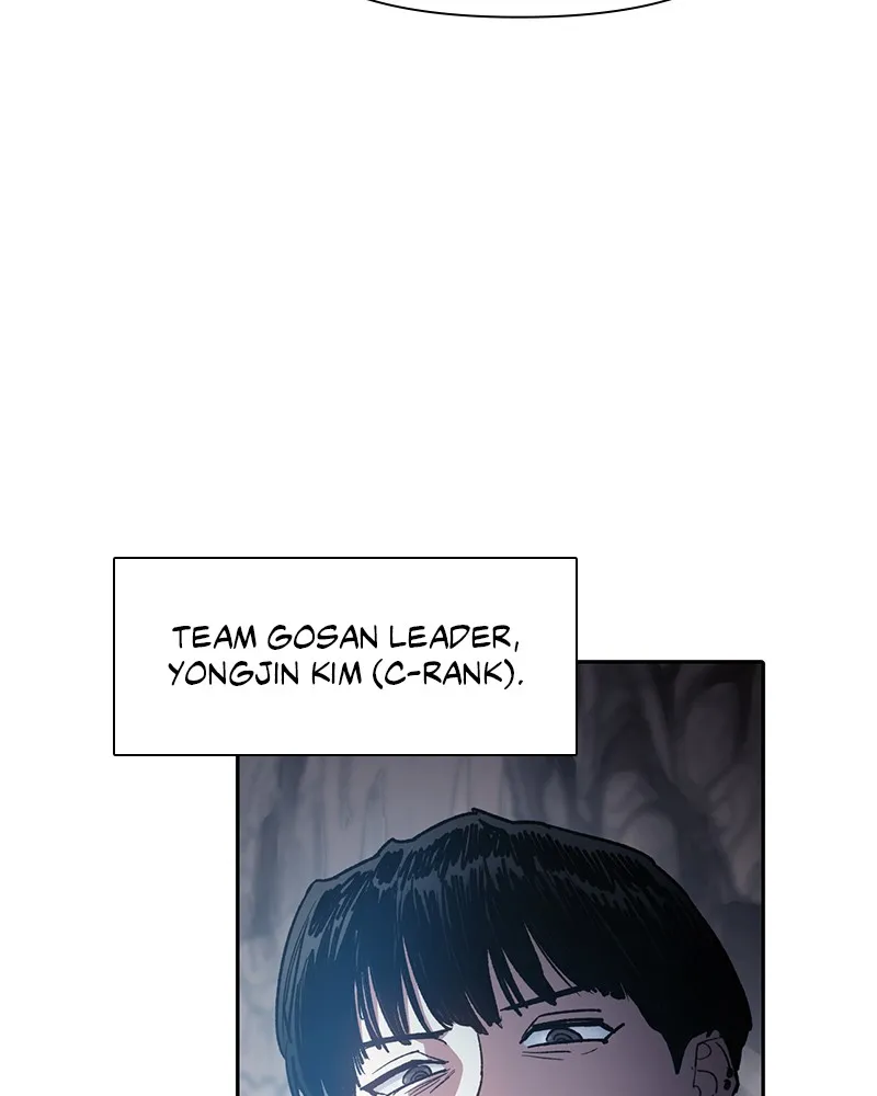 Read My S-Class Hunters chapter 107 image 57 on Lezhin