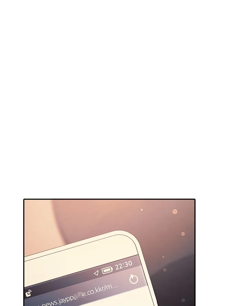 Read My S-Class Hunters chapter 108 image 1 on Lezhin