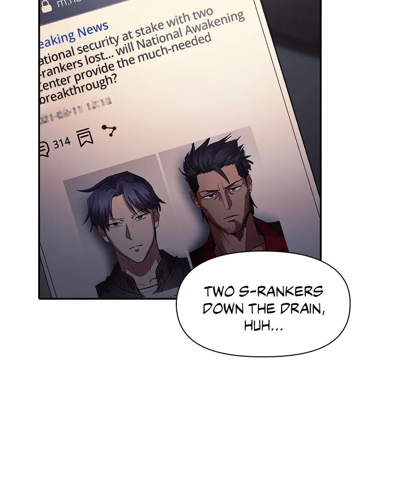 Read My S-Class Hunters chapter 108 image 2 on Lezhin