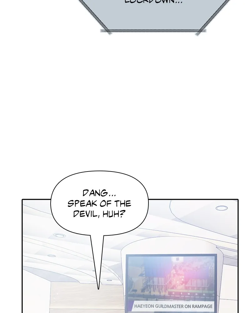 Read My S-Class Hunters chapter 109 image 119 on Lezhin