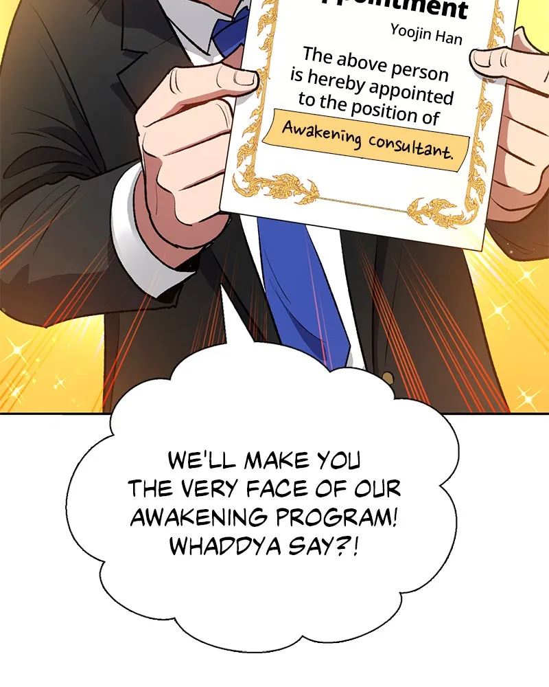 Read My S-Class Hunters chapter 109 image 48 on Lezhin