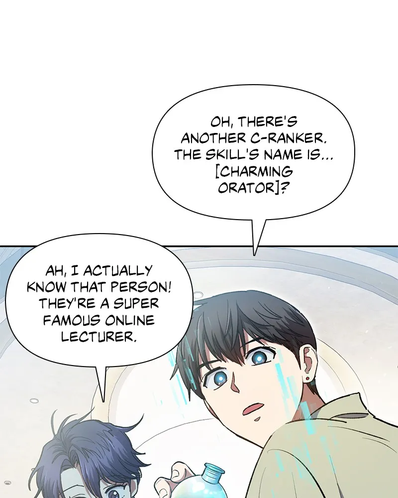 Read My S-Class Hunters chapter 109 image 5 on Lezhin
